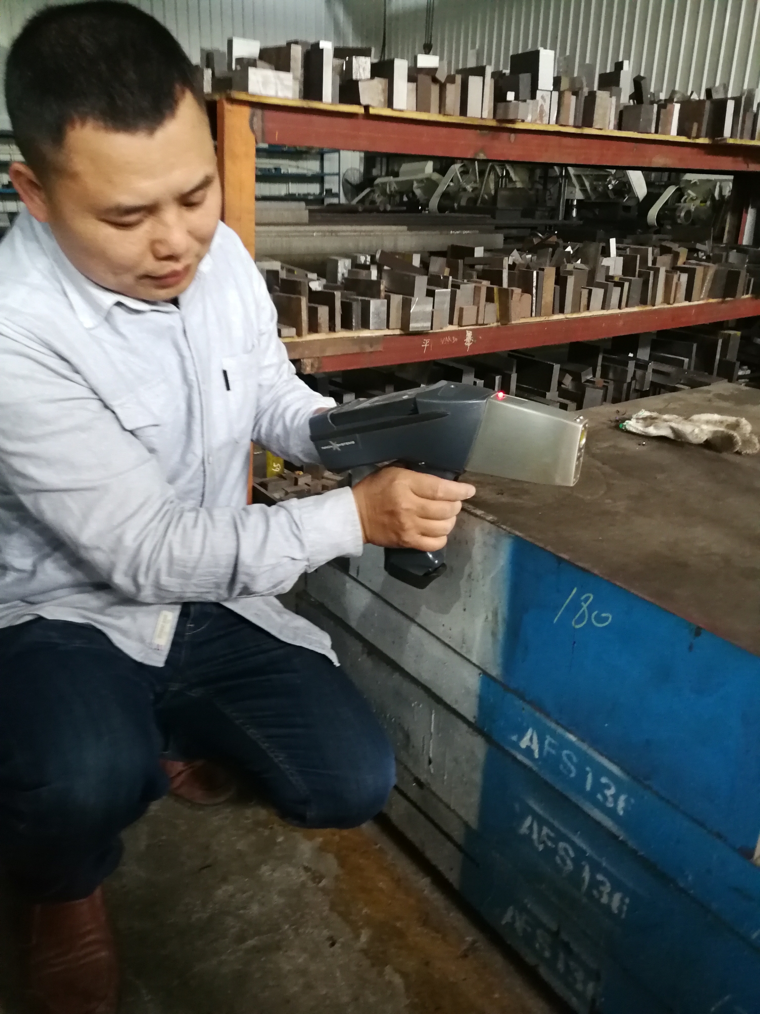 光普檢測(cè)-廣東松興金屬有限公司