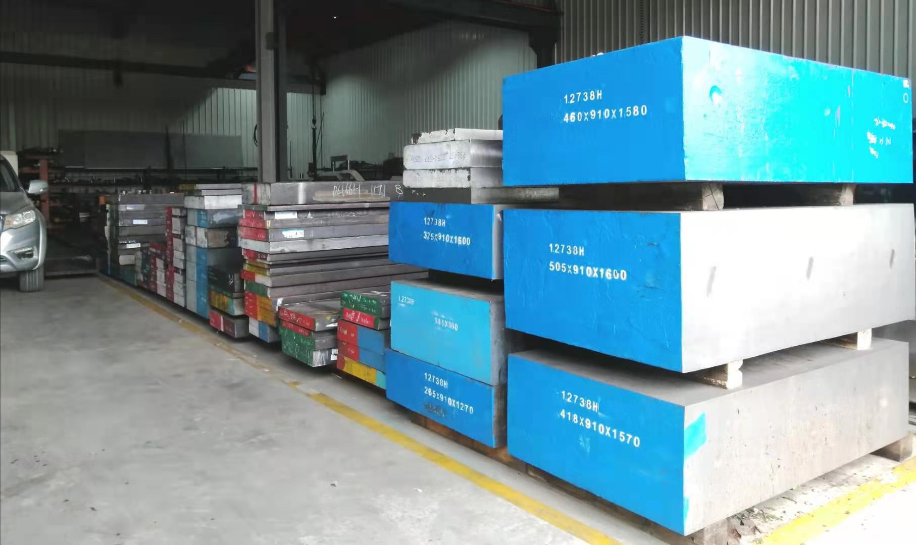 倉(cāng)庫(kù)一角-廣東松興金屬有限公司